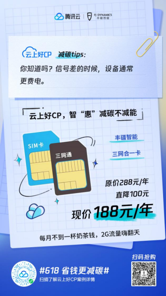 http://www.picoinsstore.com/uploadfile/pic2020/2022/0618/2022061814001183G.png