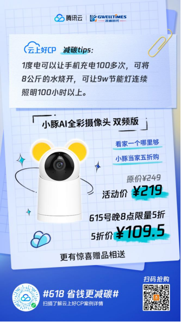http://www.picoinsstore.com/uploadfile/pic2020/2022/0618/2022061814001185G.png