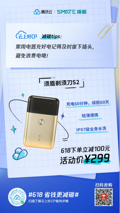 http://www.picoinsstore.com/uploadfile/pic2020/2022/0618/2022061814001289G.png