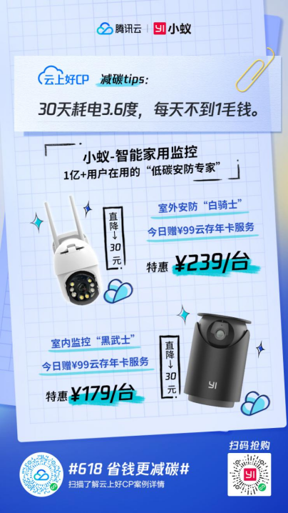 http://www.picoinsstore.com/uploadfile/pic2020/2022/0618/2022061814001291G.png