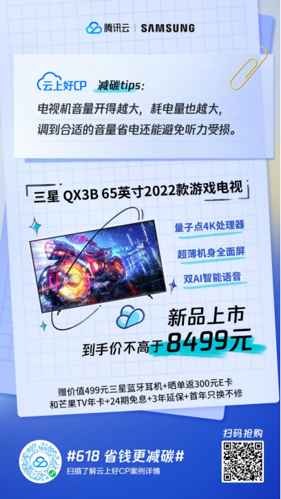 http://www.picoinsstore.com/uploadfile/pic2020/2022/0618/2022061814001392G.png