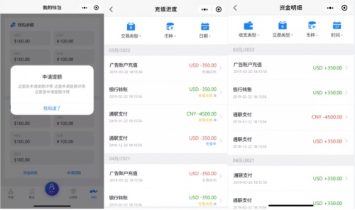 全球優(yōu)質(zhì)媒體流量一站采買！這個(gè)維卓神器終于來(lái)了！