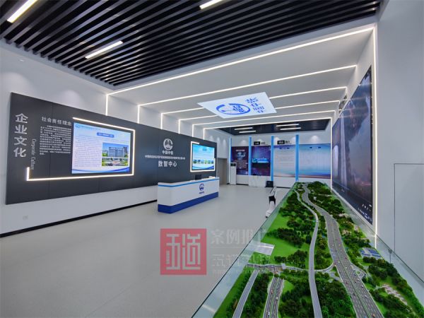 五道科技三維仿真動(dòng)畫(huà),建筑動(dòng)畫(huà),施工動(dòng)畫(huà),安全培訓(xùn)系統(tǒng),可視化軟件,虛擬質(zhì)量樣板,智慧展廳,安全體驗(yàn)展廳,企業(yè)展館展廳,黨建展廳,智慧工地指揮中心展廳，安全教育體驗(yàn)館等案例。 114.jpg