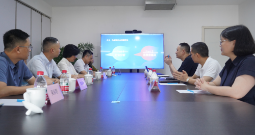 廣州市商務(wù)局電商處處長(zhǎng)寧霞一行 調(diào)研啄木鳥家庭維修