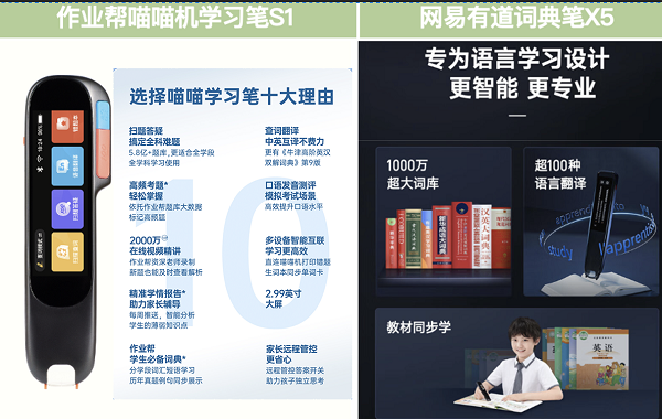 圖片7.png