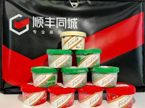再出發(fā)！茅臺冰淇淋再亮相7家線下店，順豐同城、順豐冷運(yùn)配送服務(wù)覆蓋全國22省區(qū)市