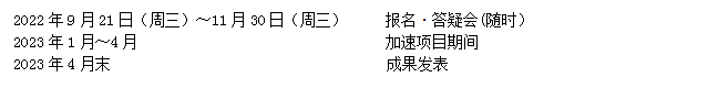http://www.picoinsstore.com/uploadfile/pic2020/2022/0923/20220923122002266G.png