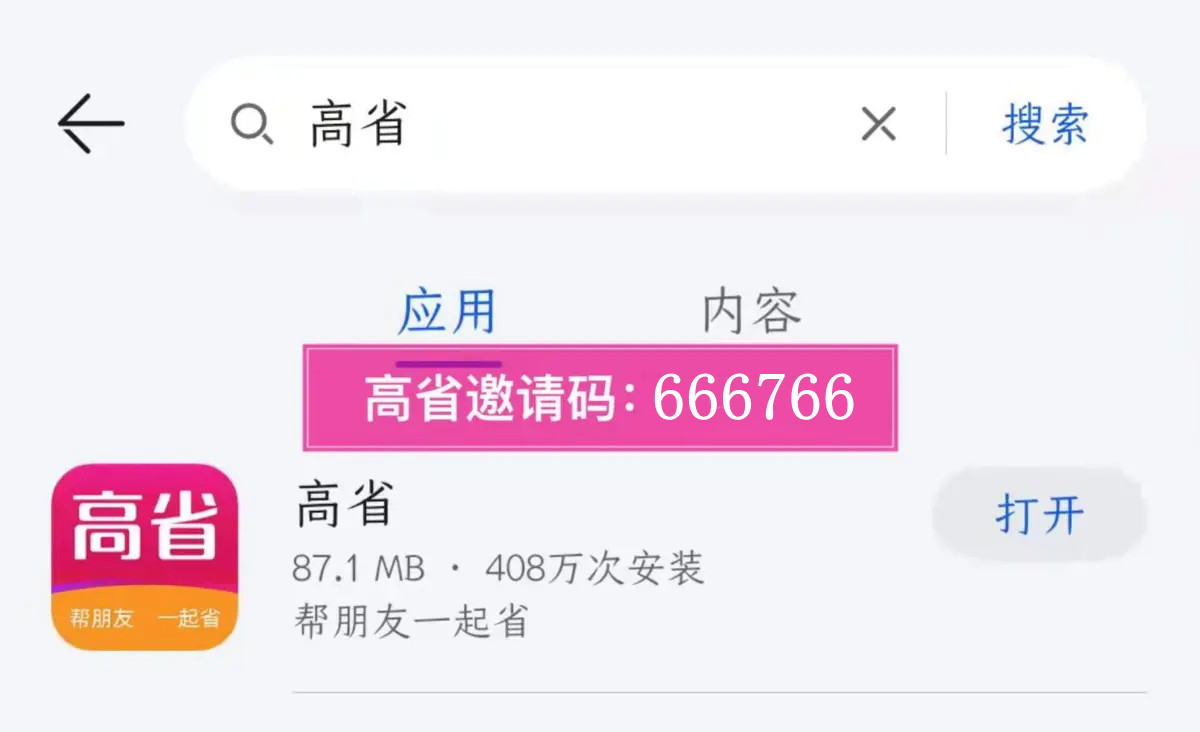 http://www.picoinsstore.com/uploadfile/pic2020/2022/1024/20221024164019507G.jpg