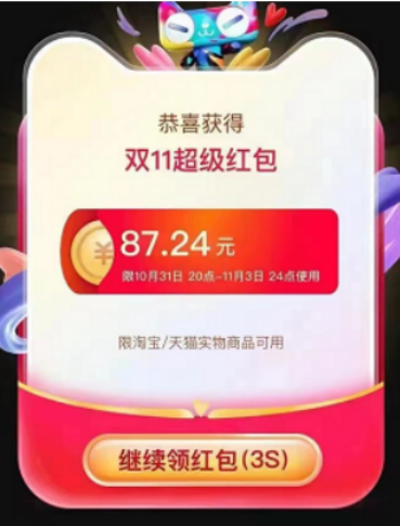 http://www.picoinsstore.com/uploadfile/pic2020/2022/1028/20221028114008184G.png