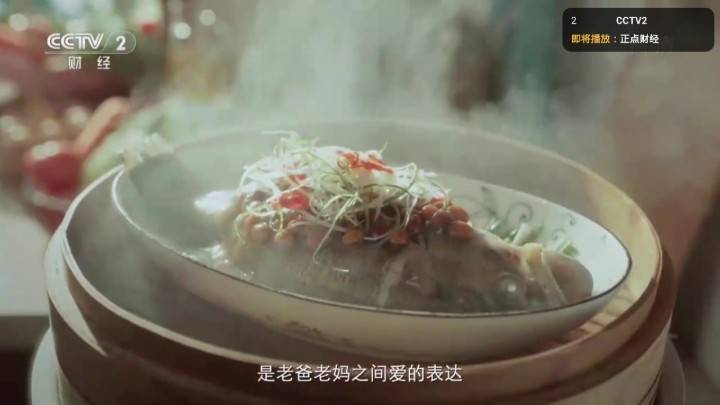 直播.jpg
