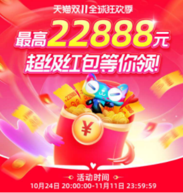 http://www.picoinsstore.com/uploadfile/pic2020/2022/1030/2022103010401115G.png