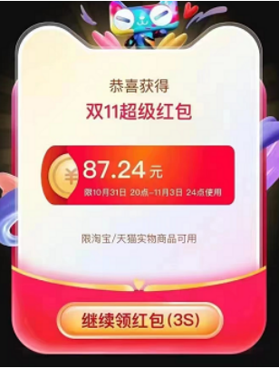 http://www.picoinsstore.com/uploadfile/pic2020/2022/1031/20221031122147236G.png