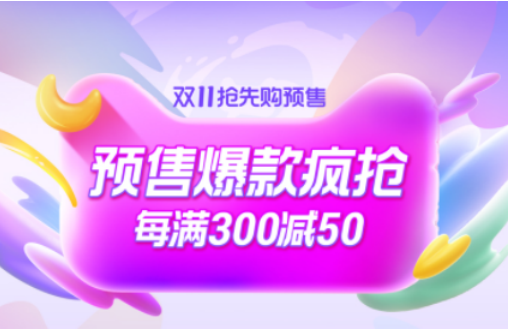 http://www.picoinsstore.com/uploadfile/pic2020/2022/1031/20221031122148238G.png