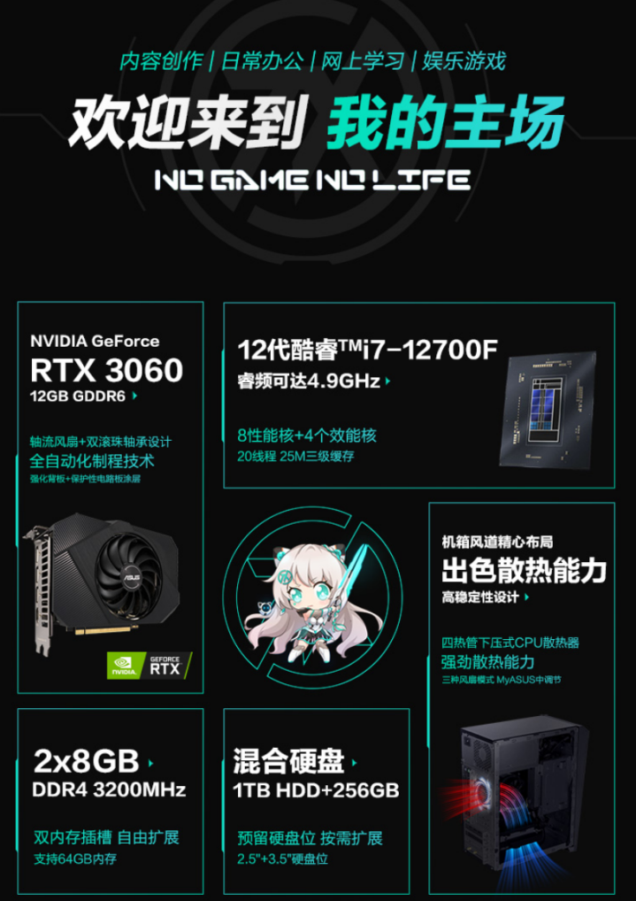 http://www.picoinsstore.com/uploadfile/pic2020/2022/1104/20221104162002352G.png