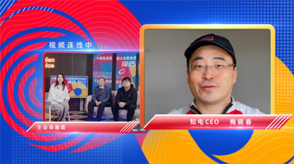   2022年度家電科技產(chǎn)品金選獎(jiǎng)評(píng)選揭曉，看“金選”花落誰(shuí)家？