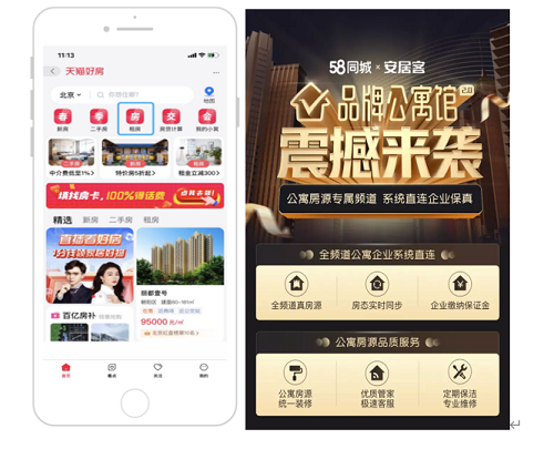 微信圖片_20221212150452.png