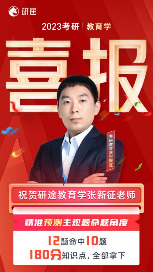 圖片 5.png