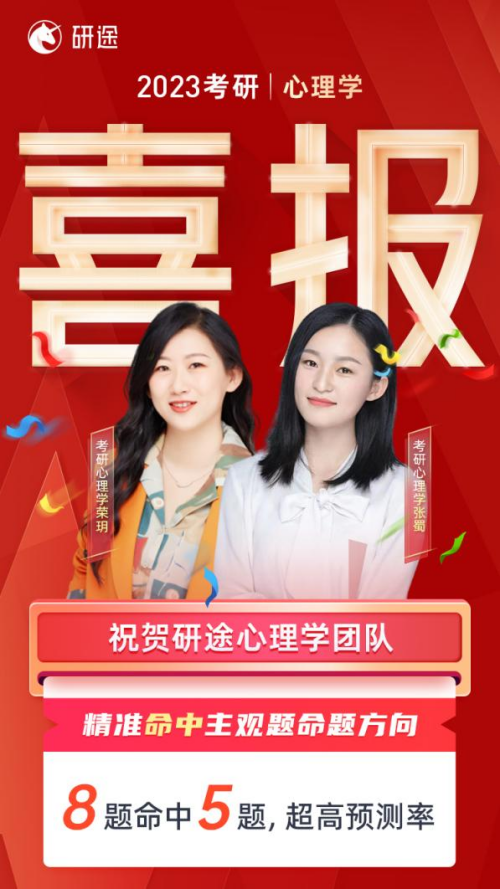 圖片 6.png