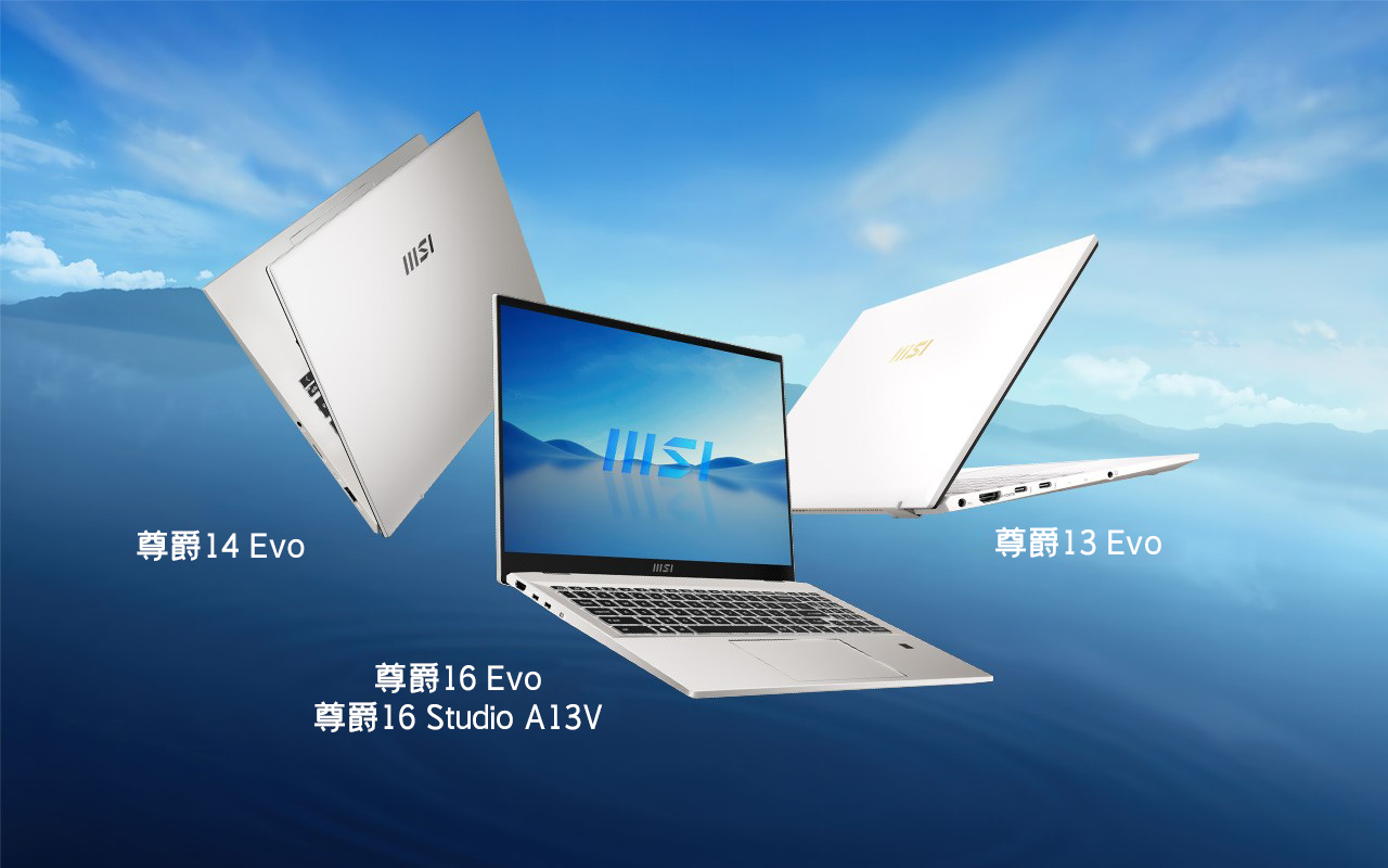 E:\公司\新聞稿\0105 CES屢獲獎(jiǎng)項(xiàng)，MSI<span class=