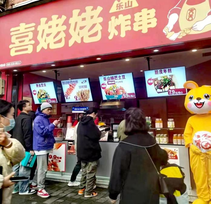圖片7.png