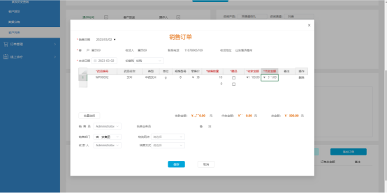 無標題