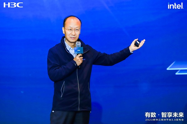 中國(guó)信息通信研究院云計(jì)算與大數(shù)據(jù)研究所所長(zhǎng) 何寶宏.jpg