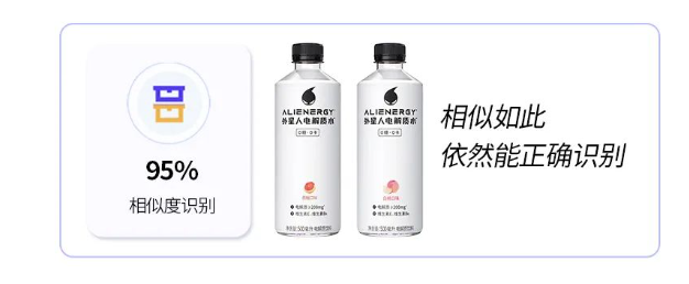 如圖片無法顯示，請刷新頁面