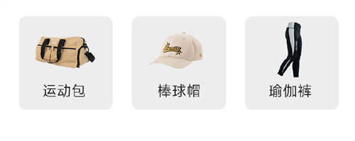 618預約IM-BODY享特權(quán)，購券即送多重大禮，購鏡還有現(xiàn)金禮