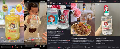 捕捉消費勢能、共創(chuàng)限定周邊，農(nóng)夫山泉在抖音電商超級品牌日找到增長“驅(qū)動力”