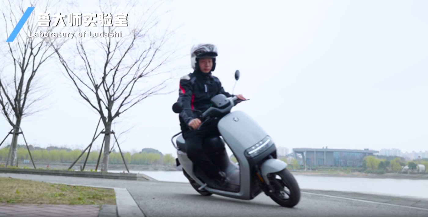 魯大師賀杰：兩輪電動(dòng)車已進(jìn)入智能化“平臺(tái)期”，角逐點(diǎn)從硬件轉(zhuǎn)向體驗(yàn)