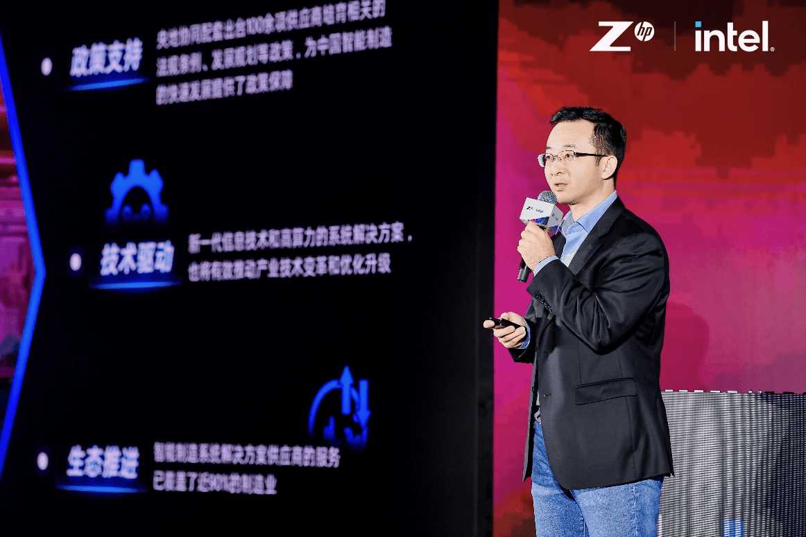 惠普Z系列工作站煥新升級，非凡算力助力數(shù)智轉(zhuǎn)型