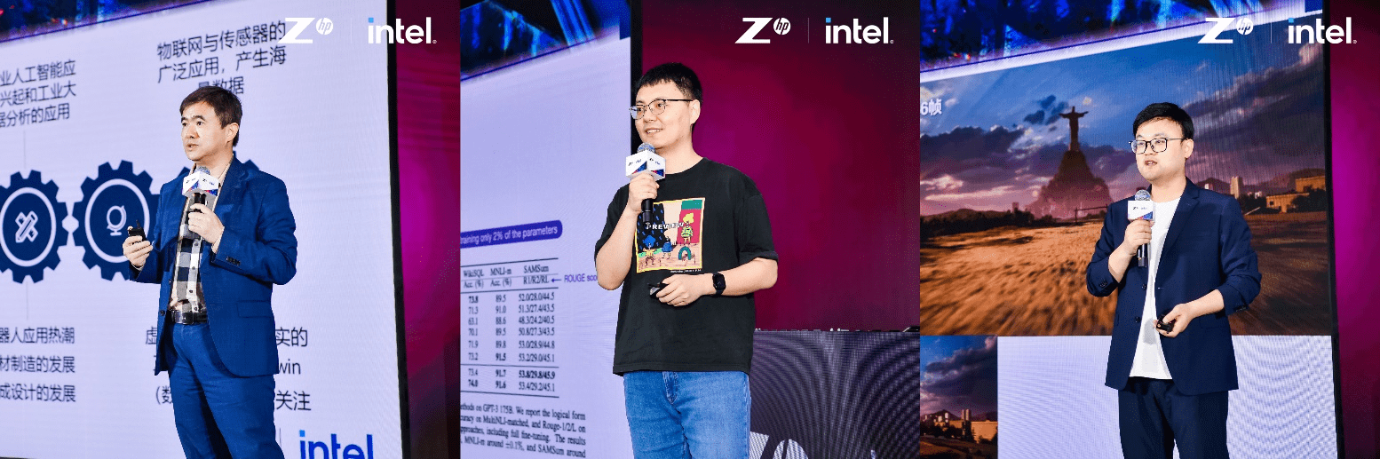 惠普Z系列工作站煥新升級，非凡算力助力數(shù)智轉(zhuǎn)型