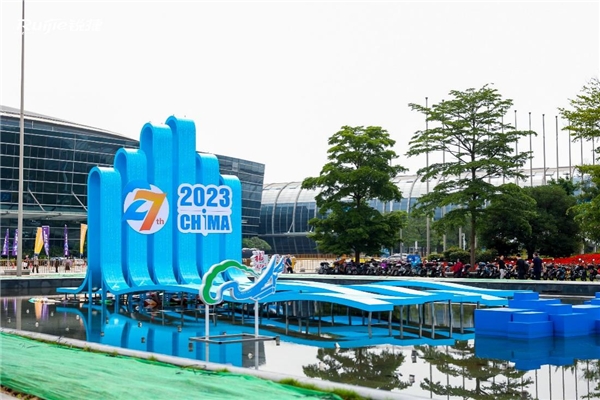 三大“利器”持續(xù)升級(jí)，銳捷實(shí)力參展CHIMA 2023技術(shù)盛宴