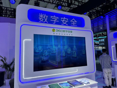 數(shù)字朝陽(yáng)一展創(chuàng)新風(fēng)采 齊聚盛會(huì)共話科創(chuàng)未來(lái)