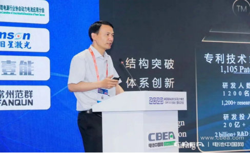 續(xù)航破1000公里，瑞浦蘭鈞問(wèn)頂電池成CIBF2023明星產(chǎn)品