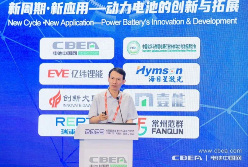 續(xù)航破1000公里，瑞浦蘭鈞問(wèn)頂電池成CIBF2023明星產(chǎn)品