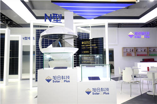 全新品牌、全系產(chǎn)品、全新技術(shù)，旭合科技2023 SNEC首秀強力吸睛！
