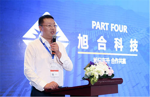 全新品牌、全系產(chǎn)品、全新技術(shù)，旭合科技2023 SNEC首秀強力吸睛！