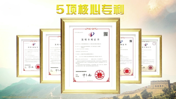 億萬(wàn)媽媽的專屬“迎新”盛宴 伊利金領(lǐng)冠千人音樂(lè)會(huì)在渝精彩上演
