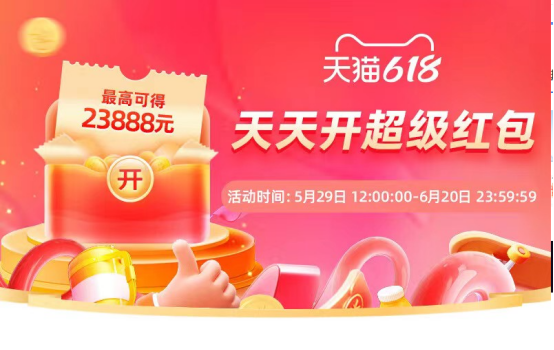 http://www.picoinsstore.com/uploadfile/pic2020/2023/0529/20230529170007509G.png