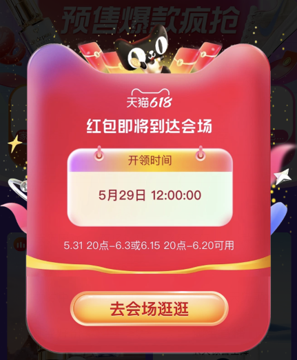 http://www.picoinsstore.com/uploadfile/pic2020/2023/0529/20230529200007644G.png
