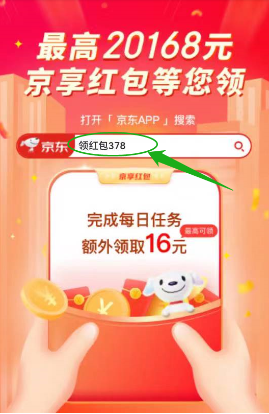 http://www.picoinsstore.com/uploadfile/pic2020/2023/0529/20230529200007645G.png