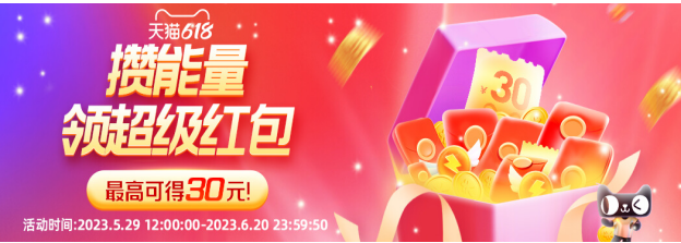 http://www.picoinsstore.com/uploadfile/pic2020/2023/0529/20230529200007646G.png