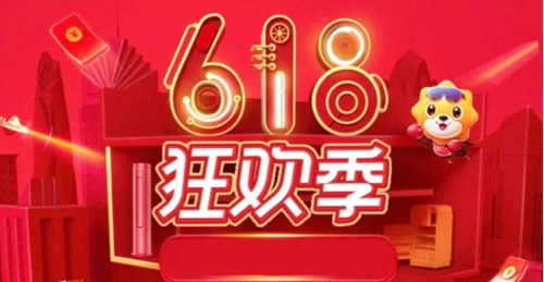 http://www.picoinsstore.com/uploadfile/pic2020/2023/0530/20230530122002176G.png