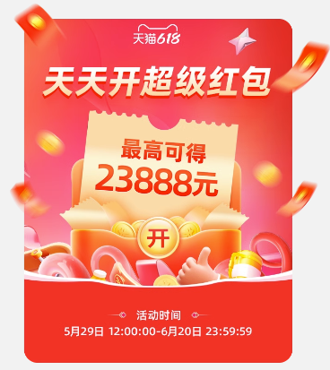 http://www.picoinsstore.com/uploadfile/pic2020/2023/0530/20230530164003347G.png