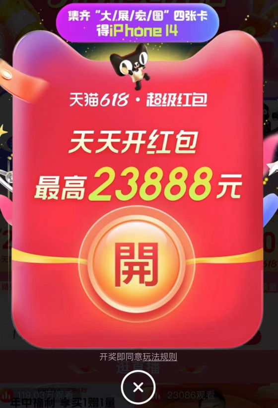 http://www.picoinsstore.com/uploadfile/pic2020/2023/0531/202305310940035G.png