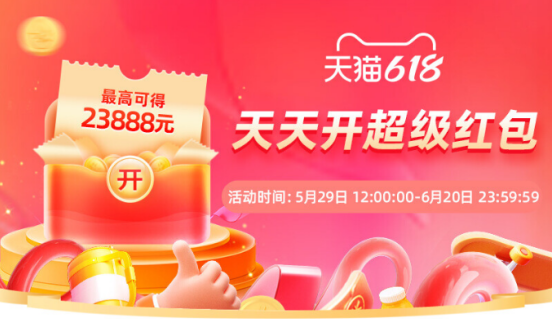 http://www.picoinsstore.com/uploadfile/pic2020/2023/0531/20230531182001534G.png