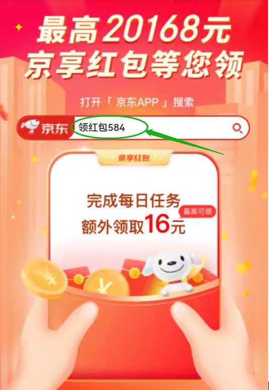 http://www.picoinsstore.com/uploadfile/pic2020/2023/0531/20230531182001536G.png