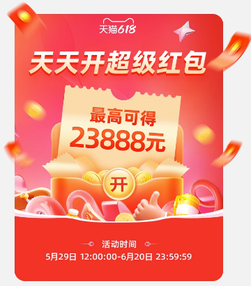 http://www.picoinsstore.com/uploadfile/pic2020/2023/0531/20230531184013558G.png