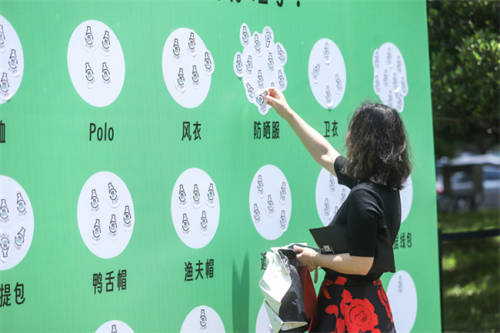 世界環(huán)境日，華潤怡寶啟動“寶貝重塑”計劃助力“城市無廢”